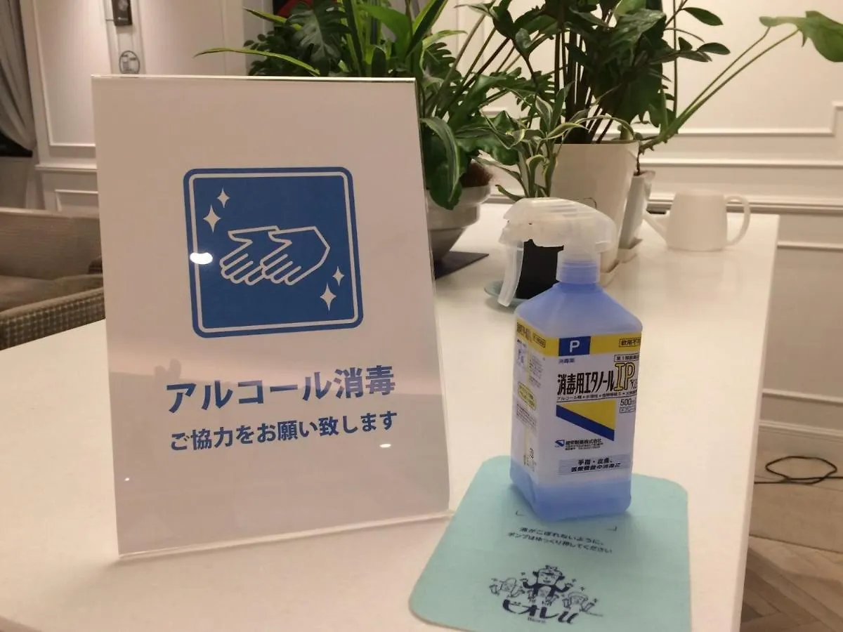 Cort Hotel Shinyokohama - Vacation Stay 55858V
